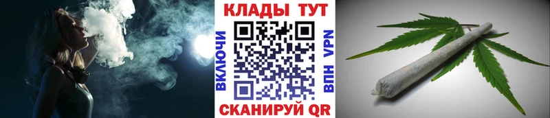 Купить закладку Вейп ТГК  АМФЕТАМИН  ГАШ  МЕФ  Альфа ПВП  Бошки Шишки  Бугульма