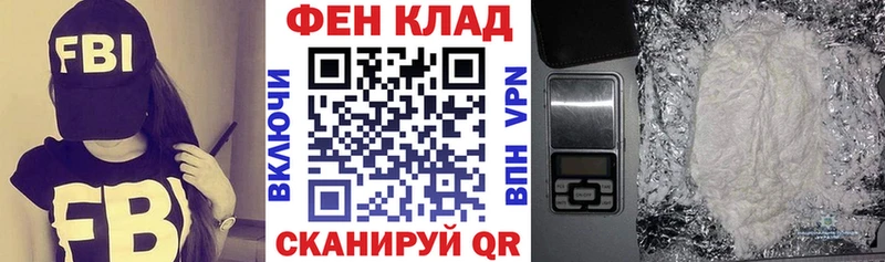 АМФЕТАМИН VHQ  Купить где  Бугульма 