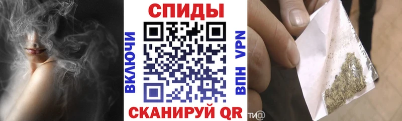 Купить закладки  Бугульма  БУТИРАТ Butirat 