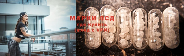 меф VHQ Краснотурьинск