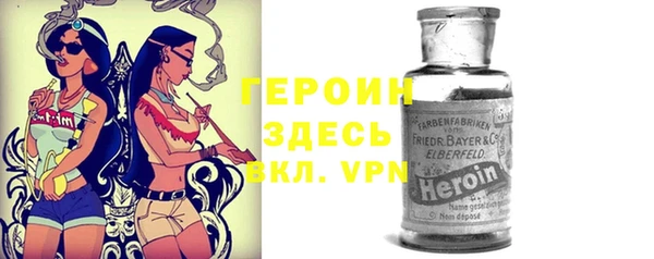 меф VHQ Краснотурьинск
