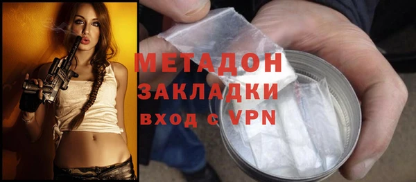 меф VHQ Краснотурьинск