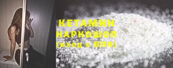 меф VHQ Краснотурьинск