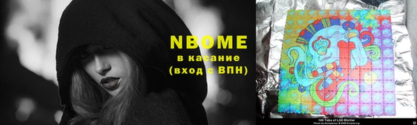 меф VHQ Краснотурьинск