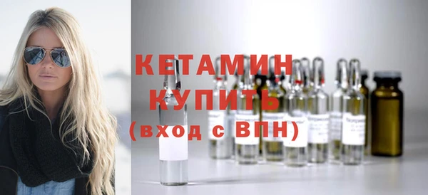 меф VHQ Краснотурьинск