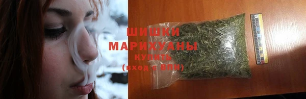 мяу мяу мука Красноперекопск