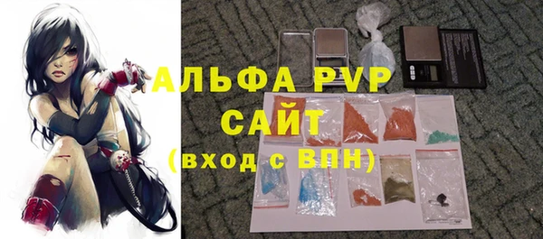 мяу мяу мука Красноперекопск