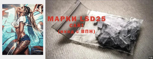 меф VHQ Краснотурьинск