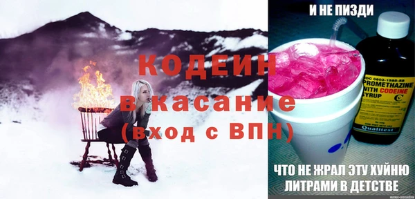 меф VHQ Краснотурьинск