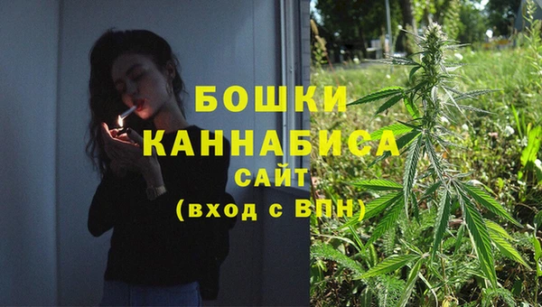 меф VHQ Краснотурьинск