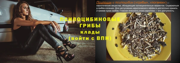 меф VHQ Краснотурьинск