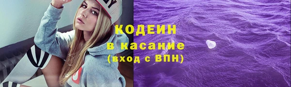 мяу мяу мука Красноперекопск