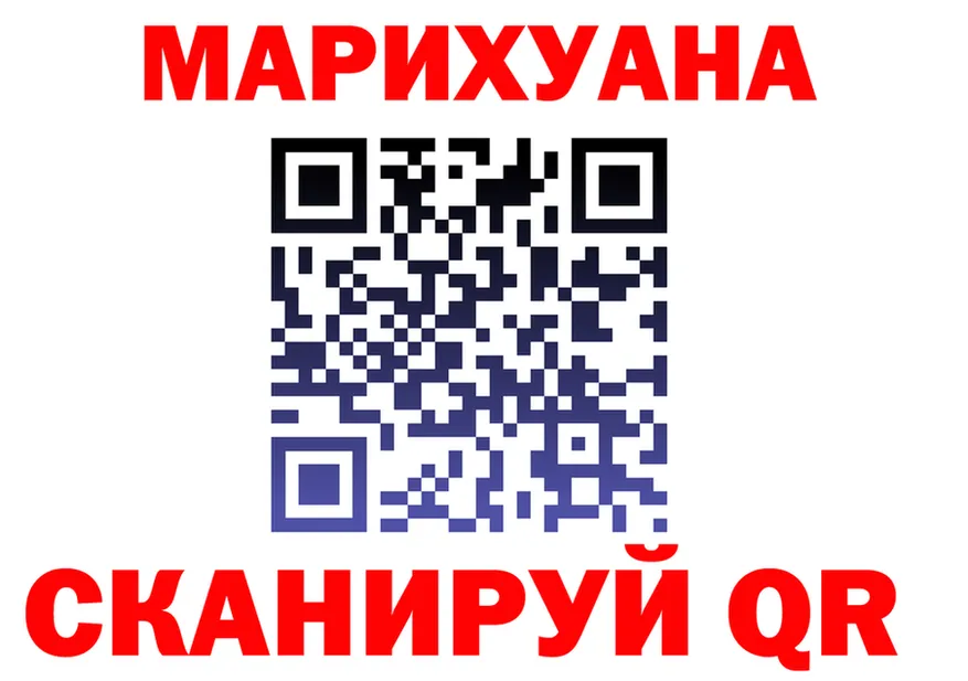 Альфа ПВП СК КРИС зеркало маркетплейс MEGA Бугульма
