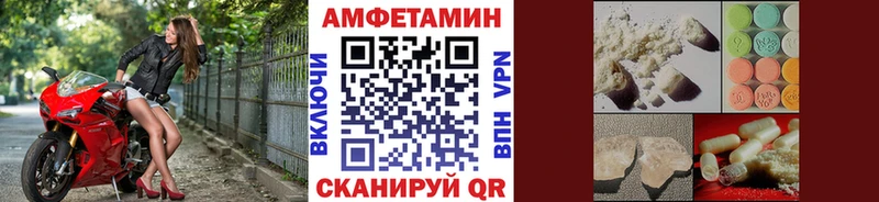 Первитин винт  Купить закладки  Бугульма 
