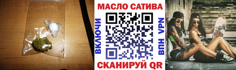 Купить где  Бугульма  ТГК Wax 